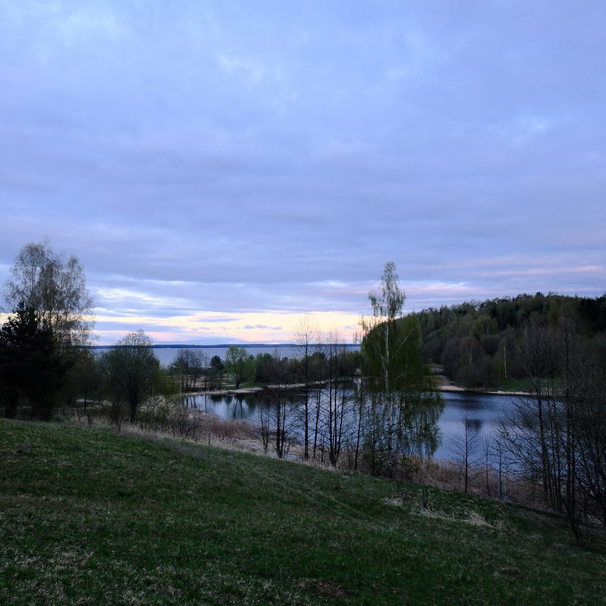 My trip to the countryside