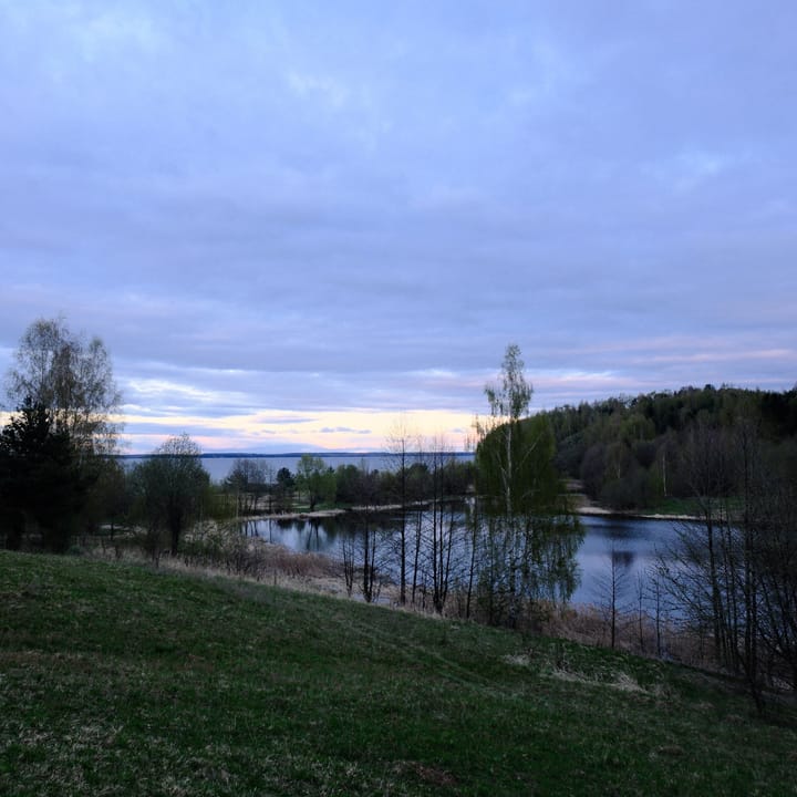 My trip to the countryside